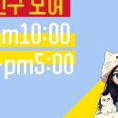 부산교대부설초교 이미지