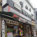 정콜렉션 네이버블로그