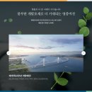 영종도서관 1층 이미지