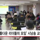 시낭송 교실 이미지