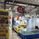 비상회 | 영종도 관광어시장 [호남상회] 솔직후기