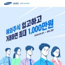 정원건설산업(주) 이미지