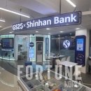 지에스25 영대청운로점 이미지