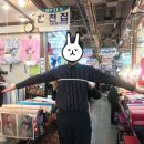 대영주단 이미지