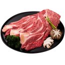 투뿔한우 이미지