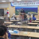 농부인력 이미지
