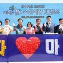 마량놀토바다까페