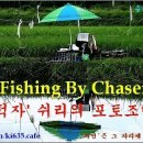 일학레저