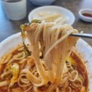 산두리비빔국수 이미지