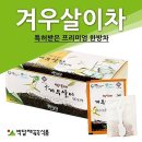 박달재식품 쇼핑하우