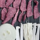 하이포크여수