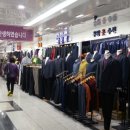 시민옷수선 네이버블로그