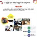 장수한우지방공사(유전자뱅크) 네이버블로그