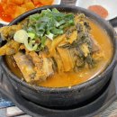 1062 | 가마솥뼈다귀해장국:: 울산 울주군 두서면 구량리 1062-56 벚꽃구경 후 내돈내산 따뜻한 국물요리 언양...