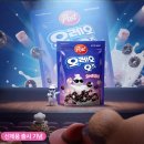 오즈
