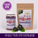 복용농장 이미지