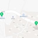 대원로 45 동문아파트 버스정류장 이미지