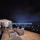 에이피엔부동산중개법인주식회사 이미지