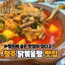 민석 농장 이미지