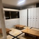 송산여성전용사우나