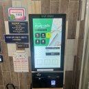 더베스트광양 이미지