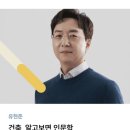 (주)엔투스튜디오 | 몇 십 개 가 본 팝업 중 최고_나무투자증권 ‘N2, NIGHT’ 광고 아닌 솔직후기