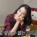 단골집 이미지