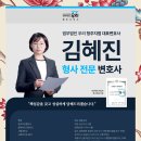이성사무소 이미지