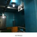 (주)아라유통 - 강남구 | (주)아라유통