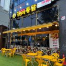 면목동-211 이미지