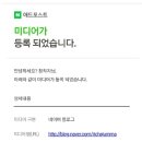 퍼스널애드 이미지