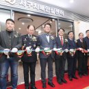 서구치매안심센터(4) 이미지