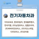 (주)신한아펙스