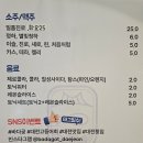 바다곶
