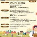 보리마당협동조합 이미지