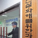 여주-1140 이미지