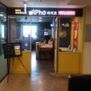 NC백화점 이천점 이미지