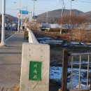 북한산 그리고 은평뉴타운 주변 풍경(2011.1.19. 수요일) 이미지