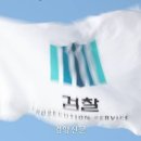 소명모터스 이미지