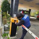 퇴계원로 | 남양주시 빌라 주차 차단기 도어락, 현장 간단 수리 후기