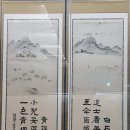 백모천 네이버블로그