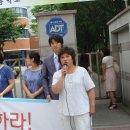 문창초등학교 앞 이미지