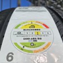 선바위슈퍼 | 벤츠 S클래스 S350d 한국 사계절 타이어 교체로 가격도 성능도 챙겨요