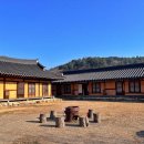 [서울근교 숙소 추천] 가평 한옥 스테이 '취옹예술관' 추운 겨울 모닥불 불멍하러 가자~ 너무 만족...
