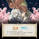 펀하모니카(4월) | 용산 아이파크몰 놀거리 3월 4월 팝업스토어 완벽 가이드 (ft. 주차비 0원 팁)