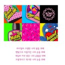 아이풋네일 이미지