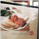 배비장보쌈 이미지