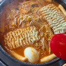 에코중앙로R 이미지