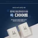 홍제식품 이미지