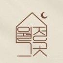 월정그곳 이미지